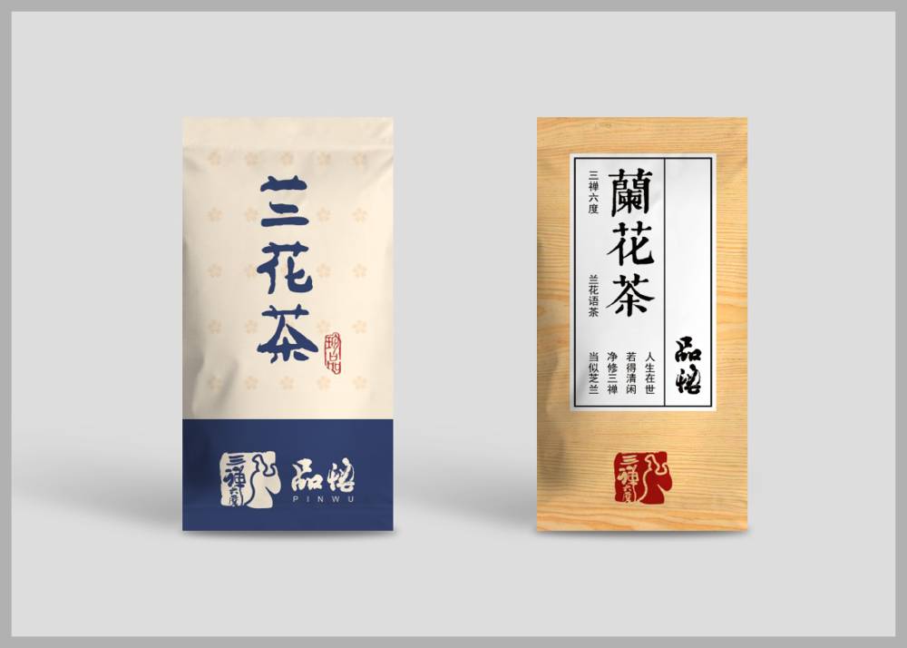 孝南区食品包装设计：安全为本，体验为王，守护城市美食产业根基